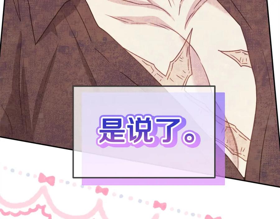 第367页