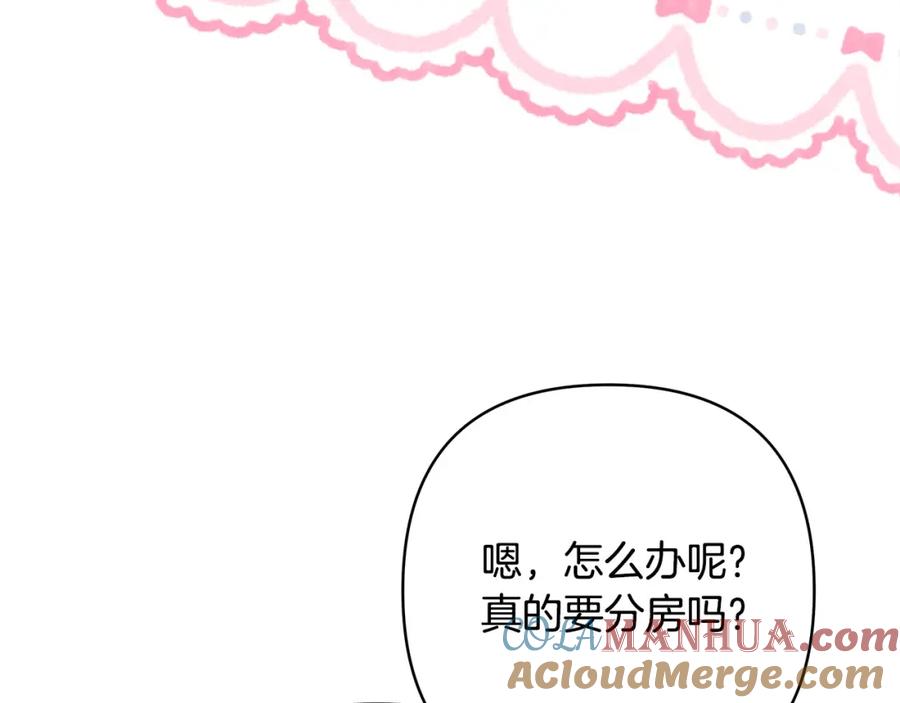 第368页