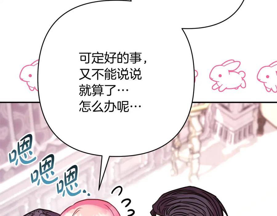 第369页
