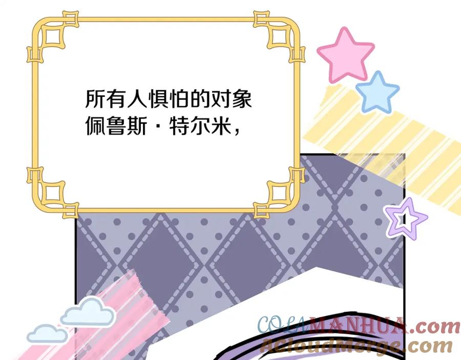 第372页