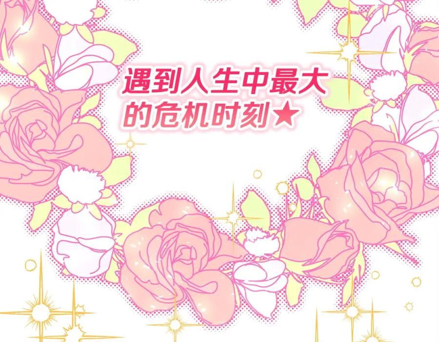 第375页