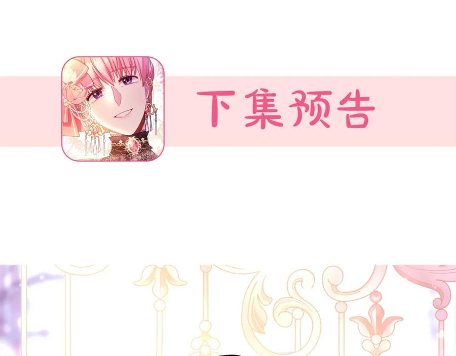 第377页