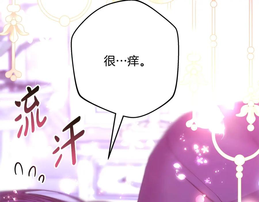 第378页