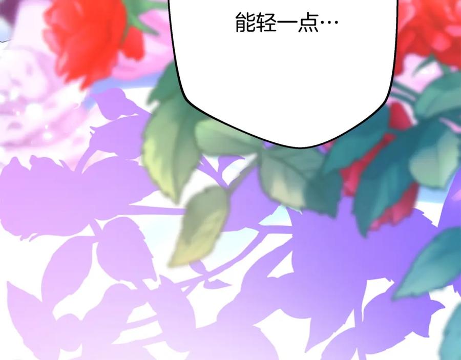 第381页