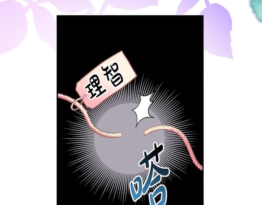 第382页
