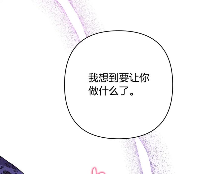 第385页