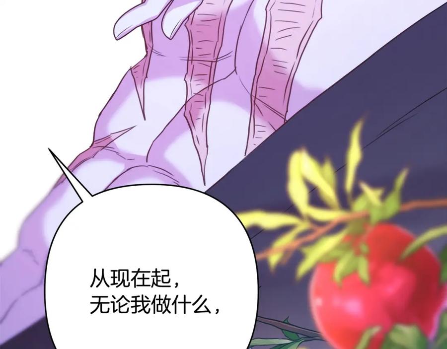 第387页
