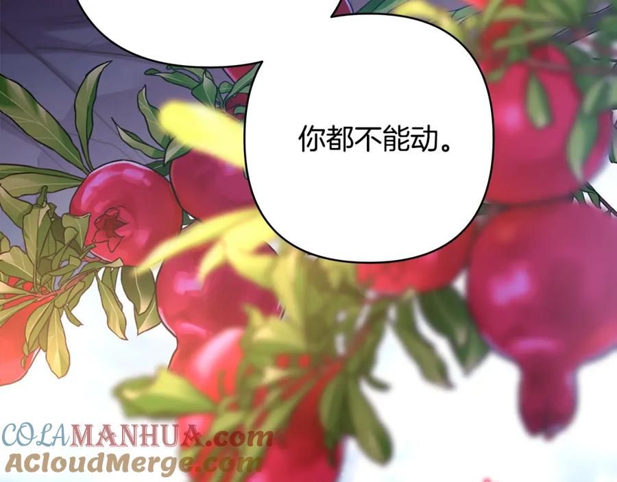 第388页