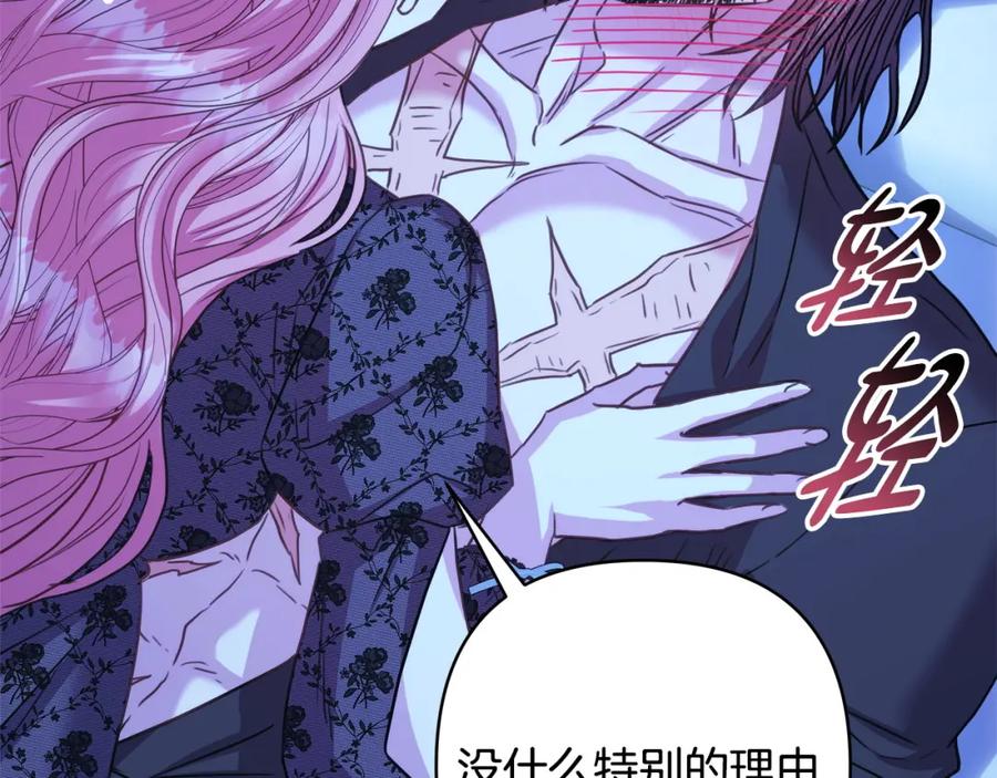 第390页