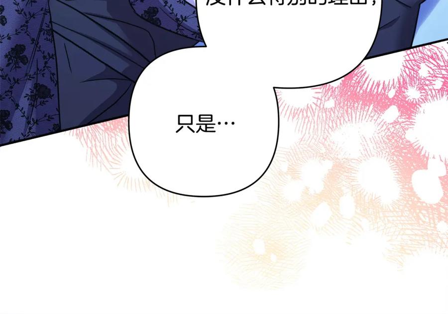 第391页