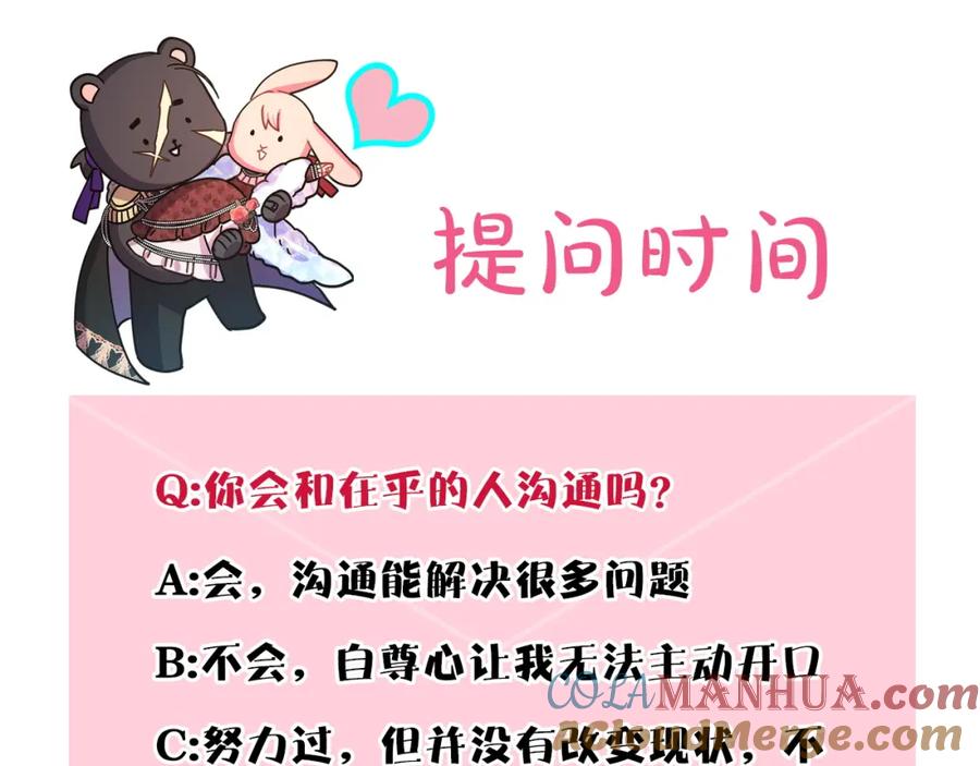 第392页