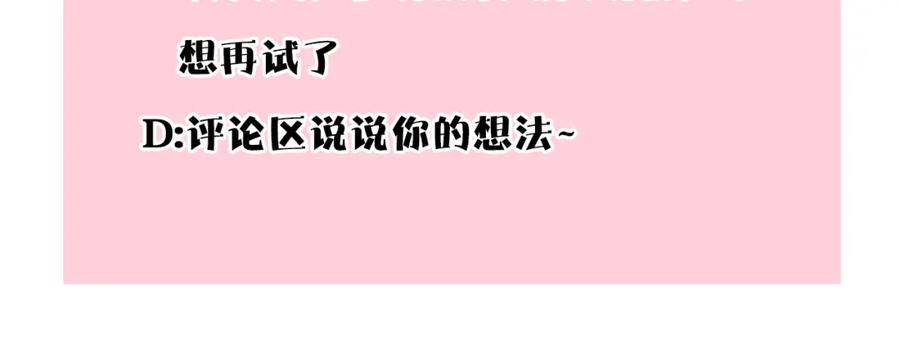 第393页