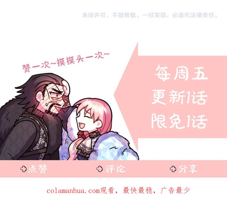 第394页