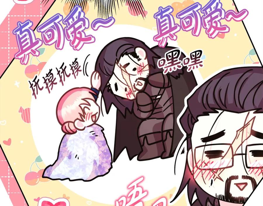 第172页
