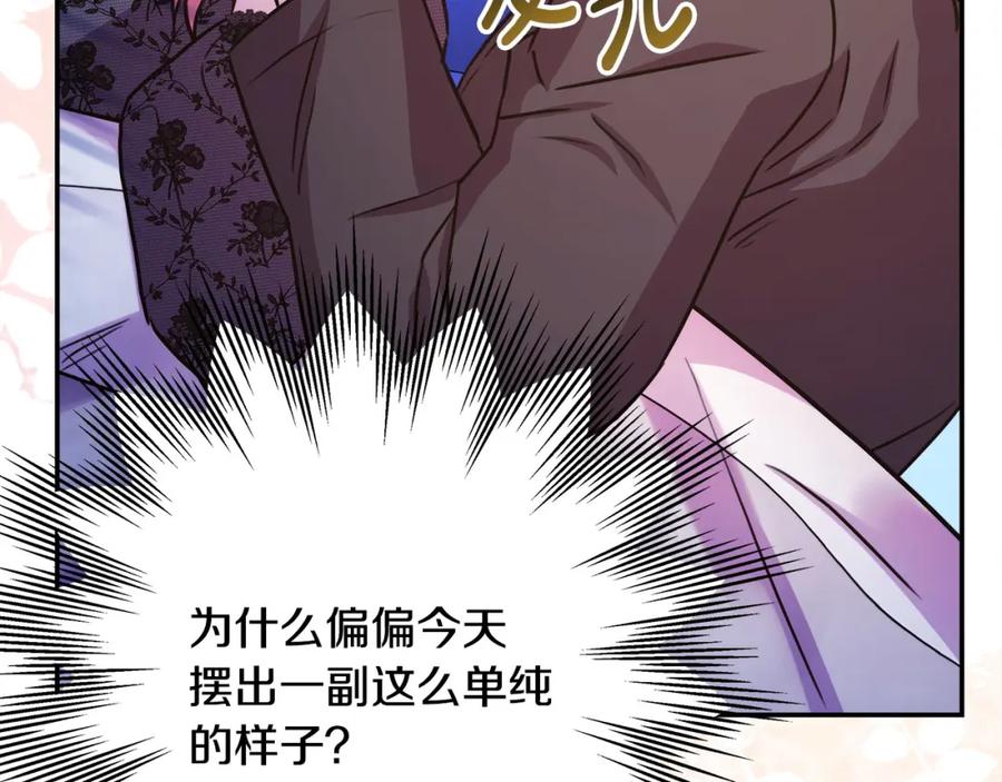 第200页