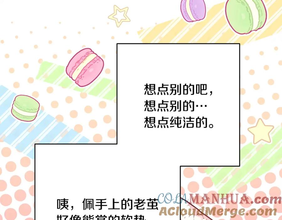 第209页