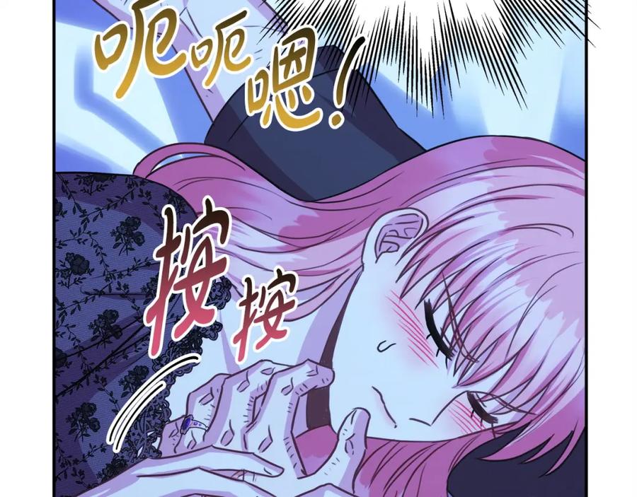 第214页