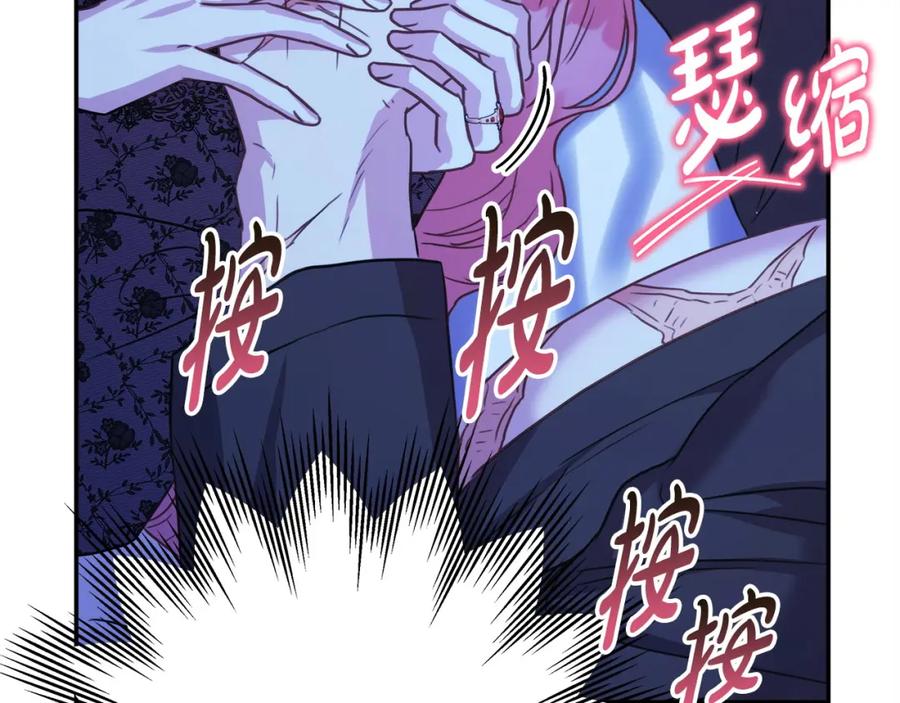 第215页