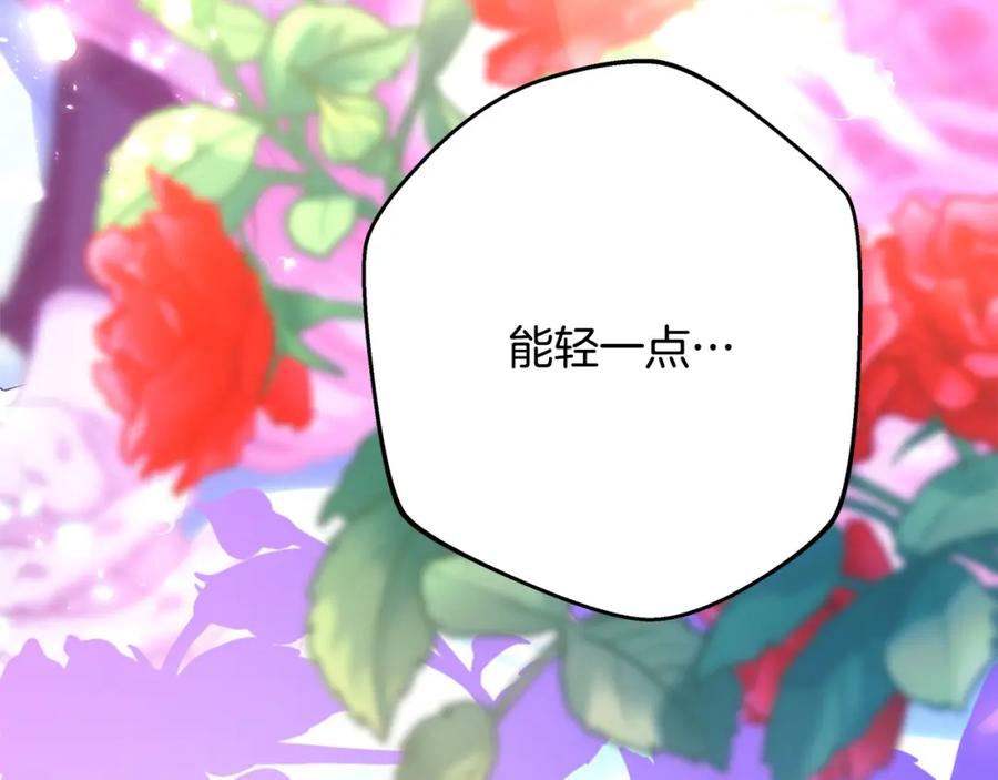 第220页
