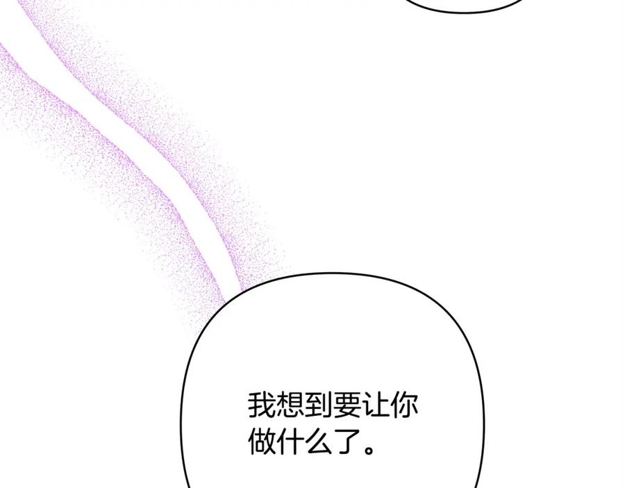 第224页