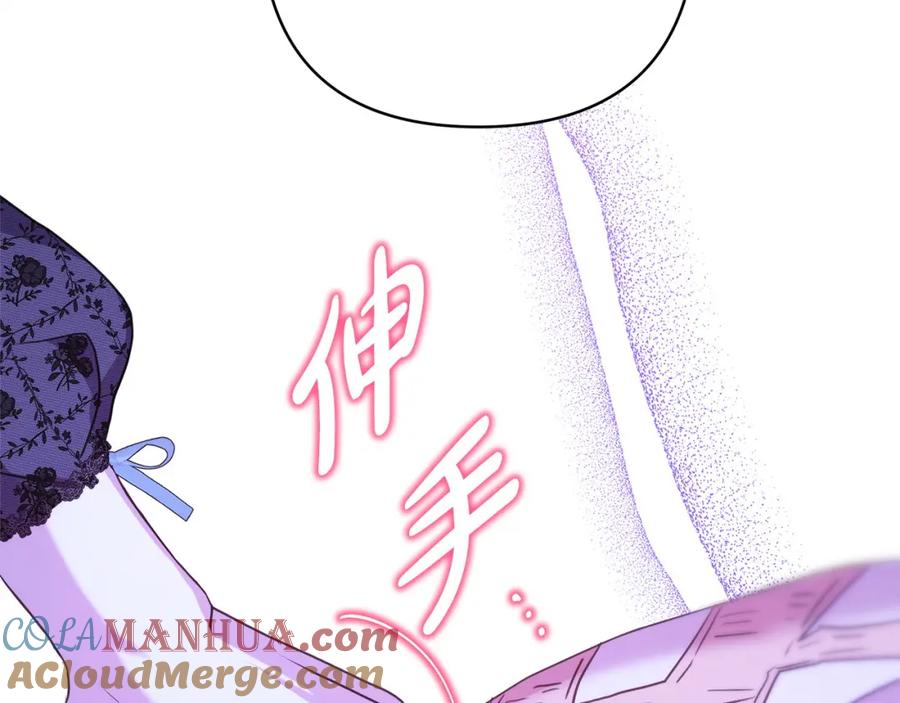 第225页