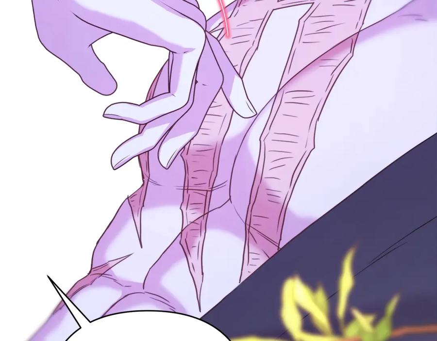第226页