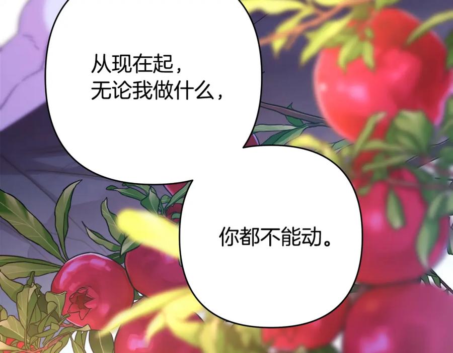 第227页