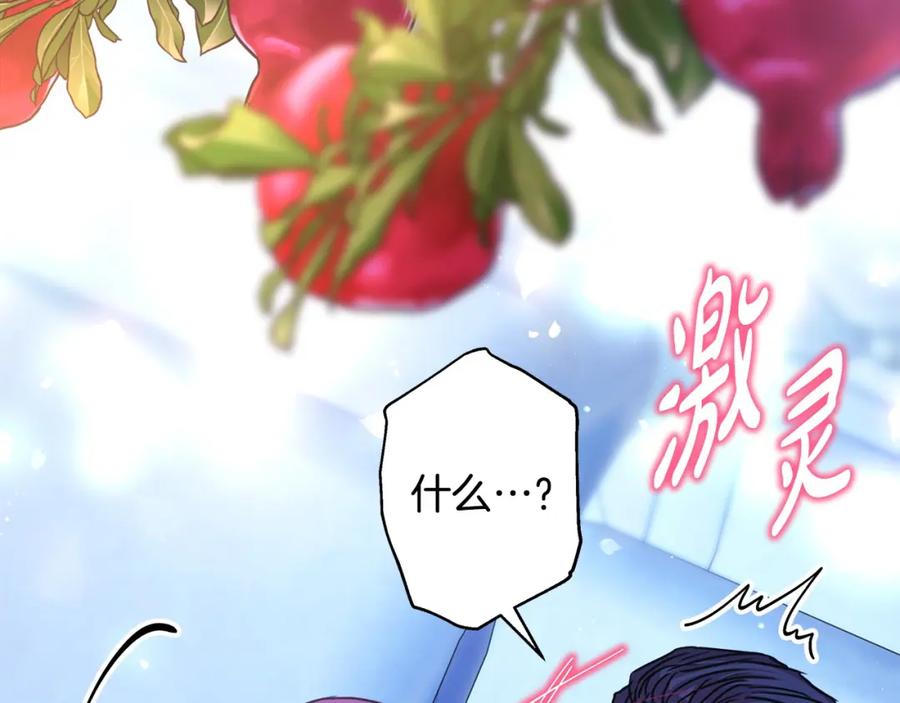 第228页