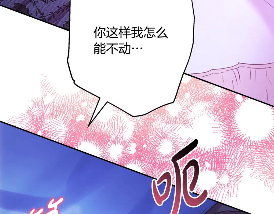 第236页