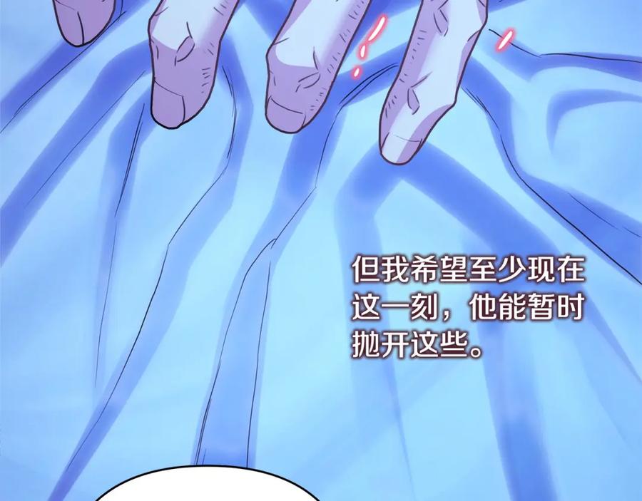 第238页