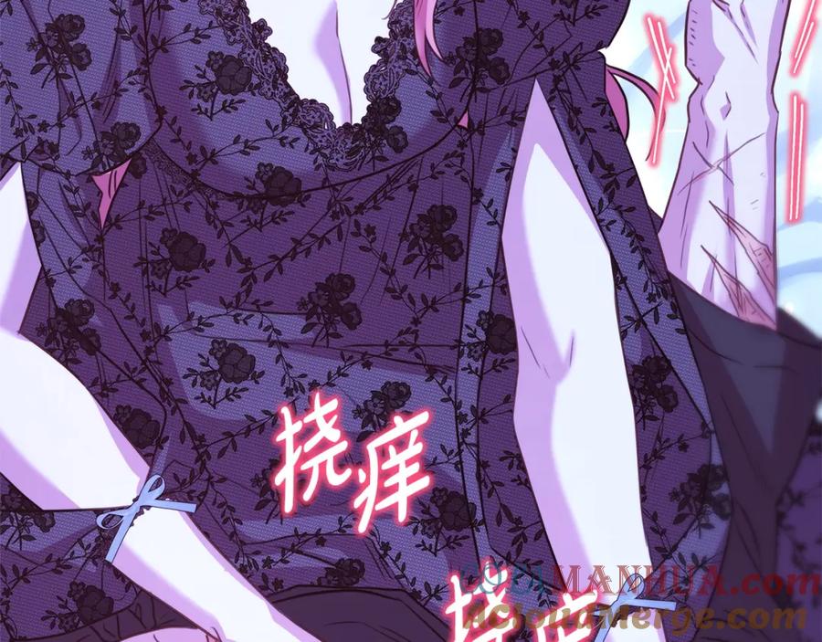 第241页