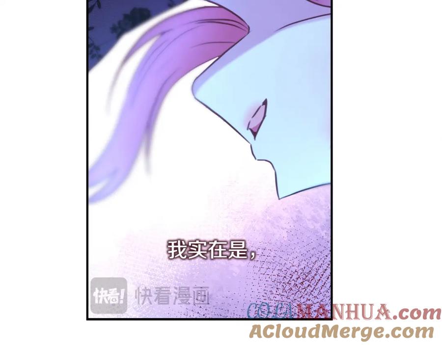 第245页
