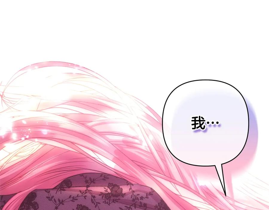 第246页
