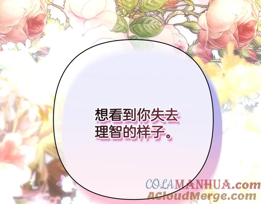 第249页