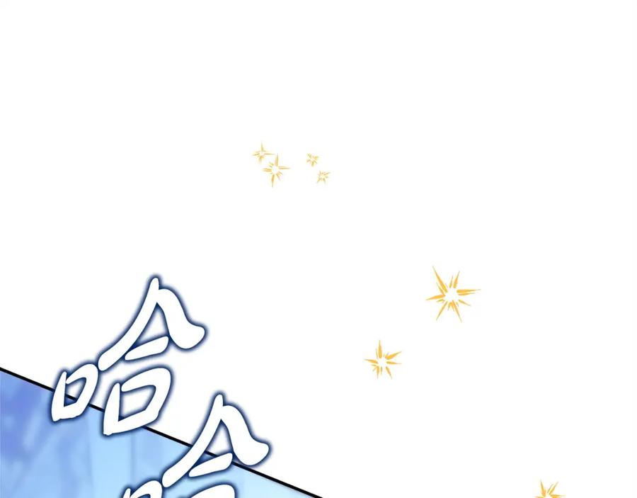 第251页
