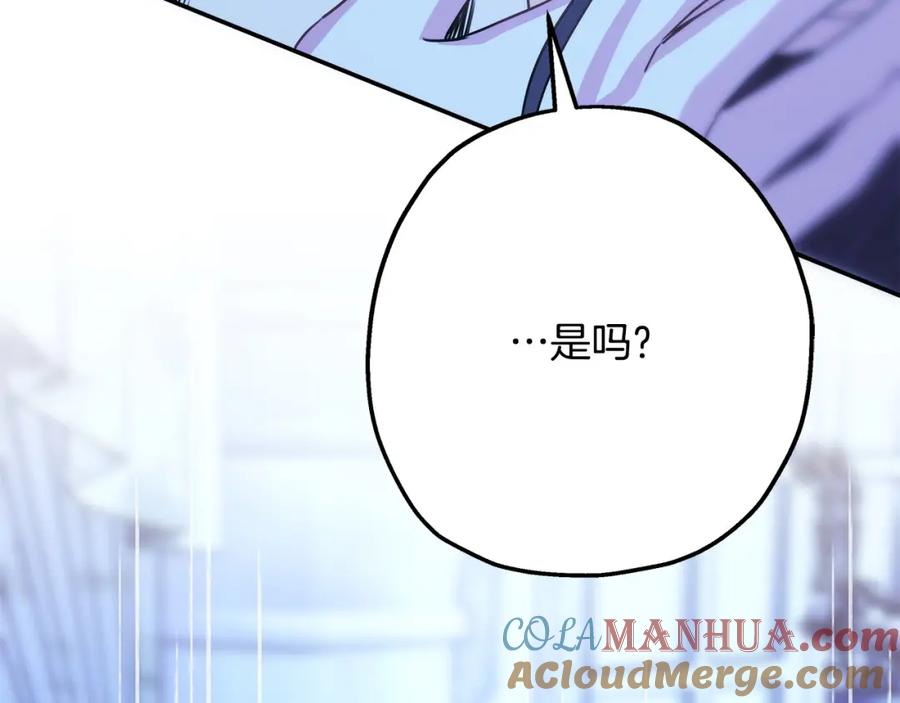 第253页