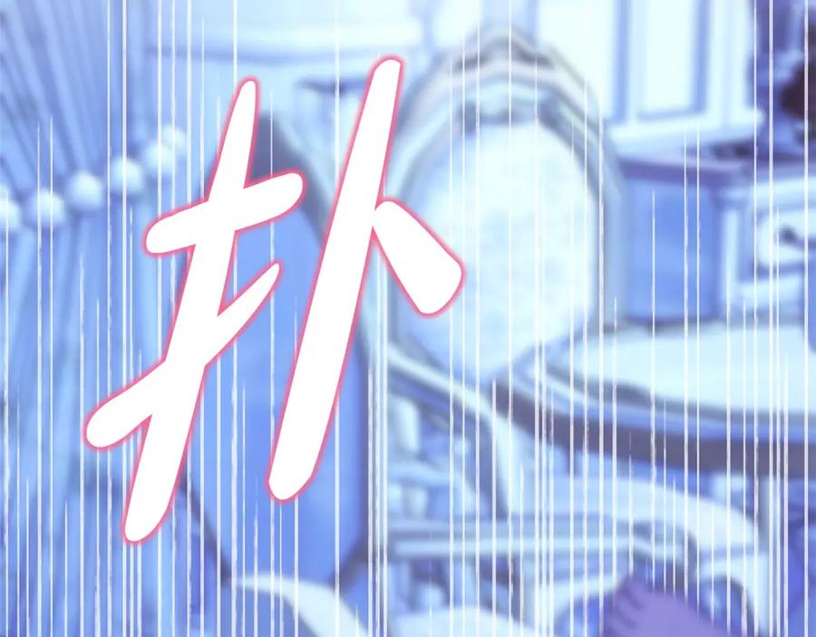 第254页