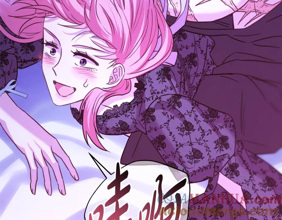 第257页