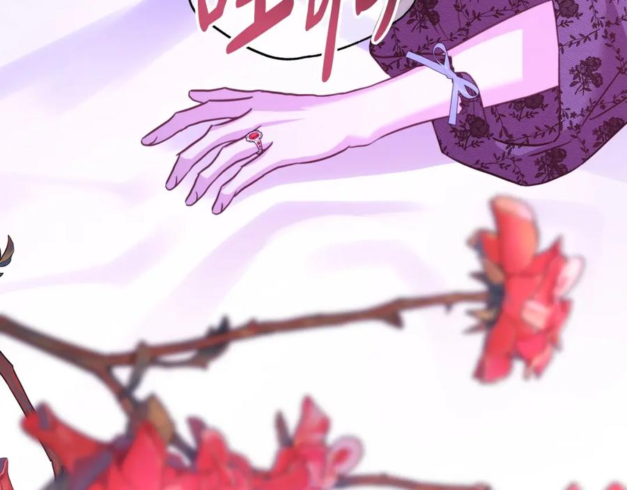 第258页