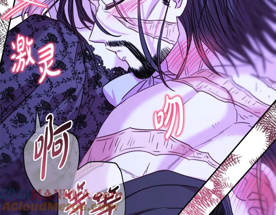第261页