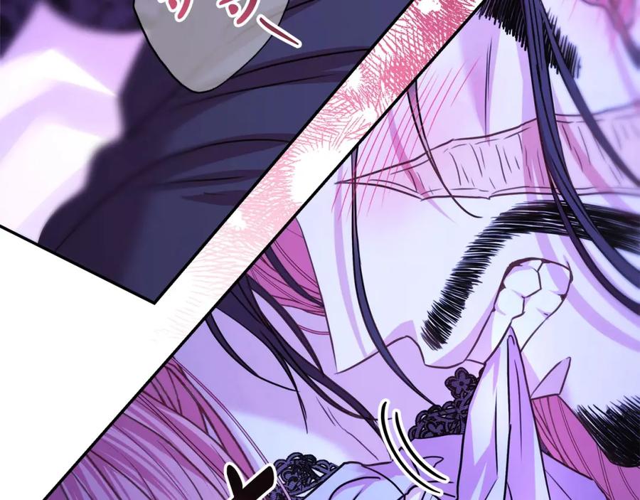 第262页
