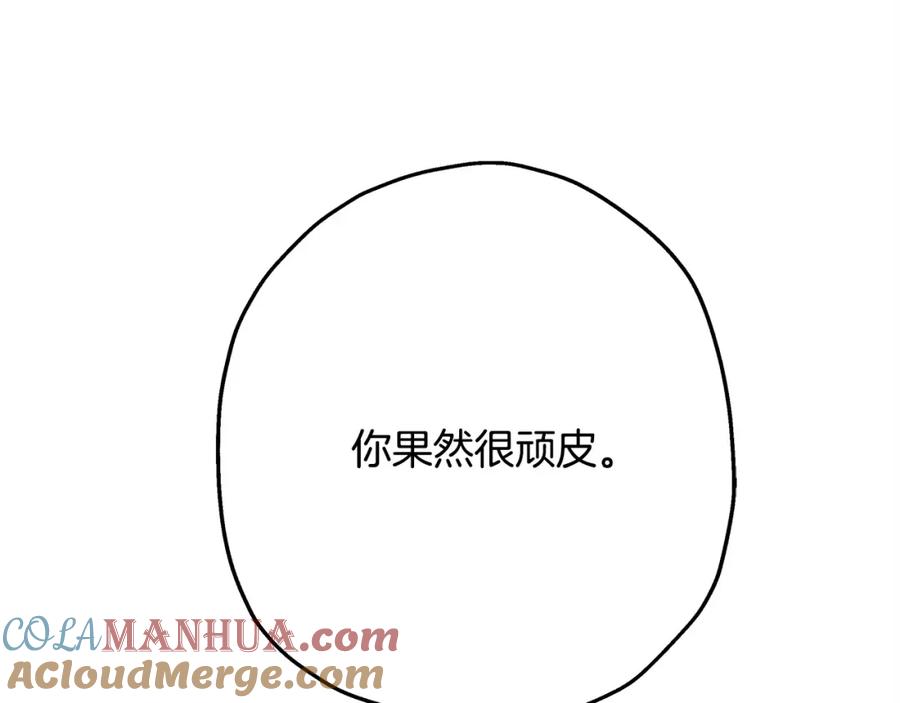 第265页