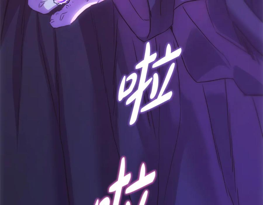 第270页