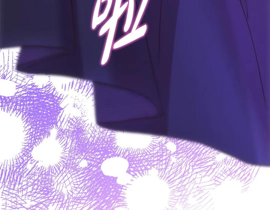 第271页