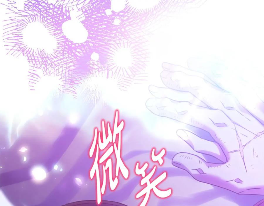 第272页