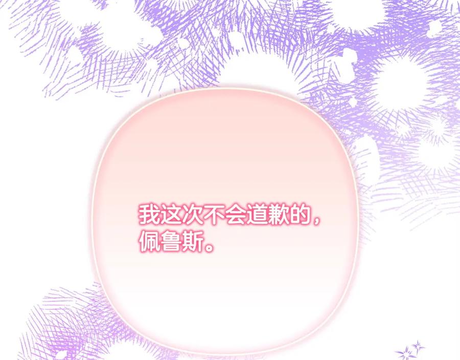 第279页