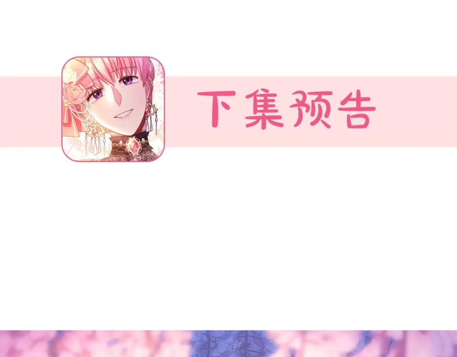 第282页