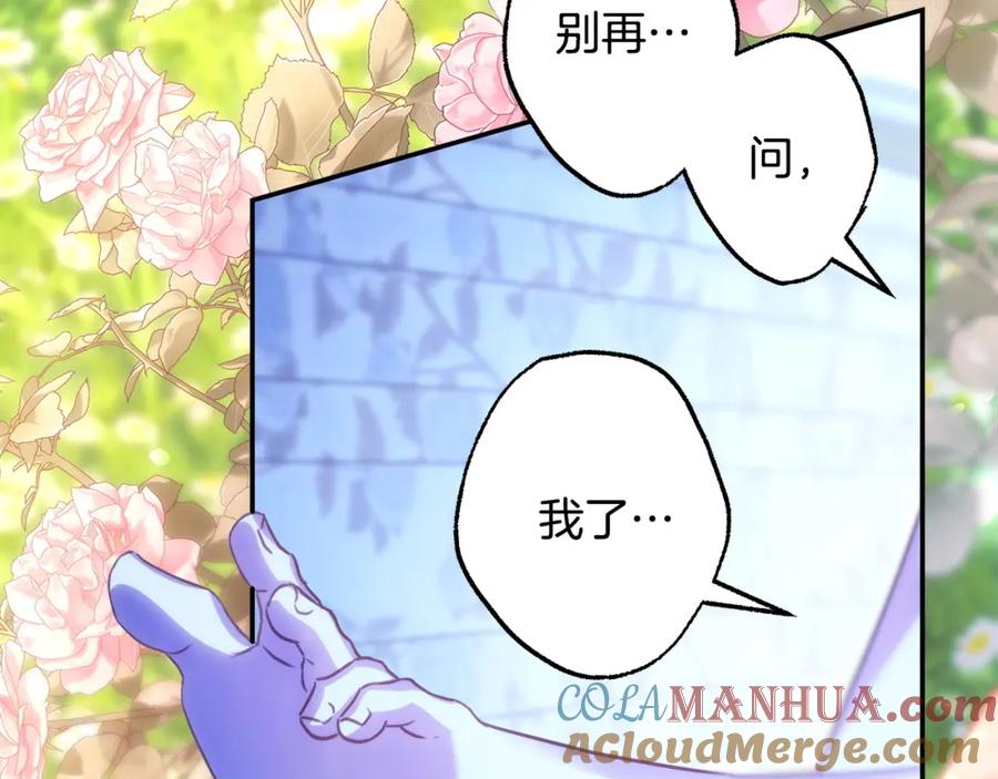 第289页