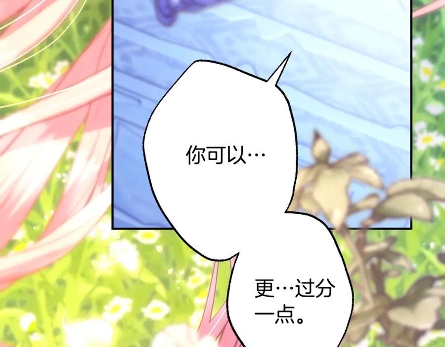 第291页