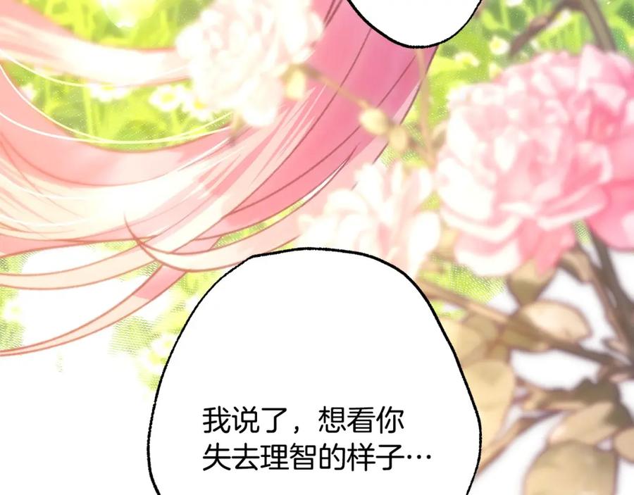 第292页